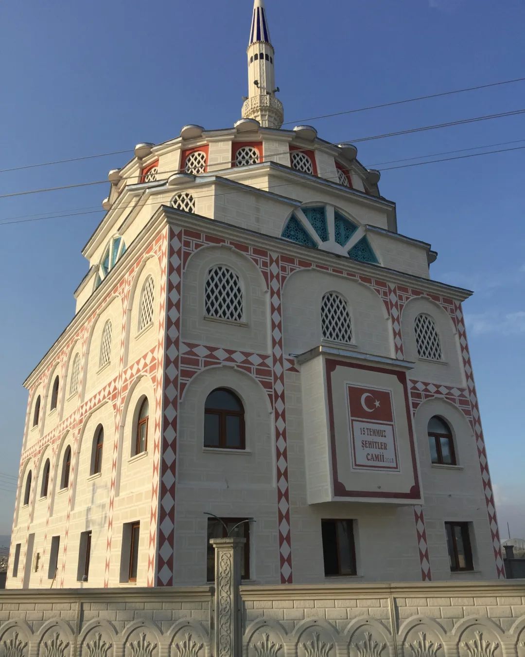 İzmir Menderes 15 Temmuz Şehitler Cami