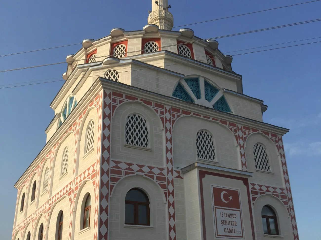 İzmir Menderes 15 Temmuz Şehitler Cami
