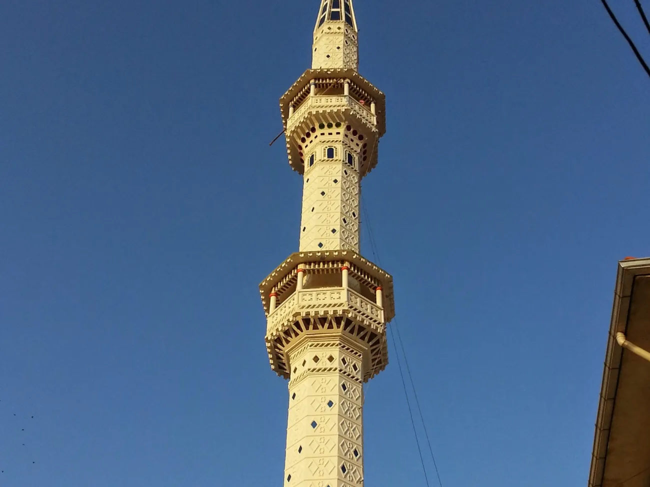 Kütahya Tavşanlı Tepecik Köyü